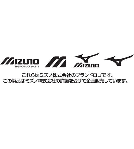 【Mizuno】全3色・スクラブ(めちゃ軽・抗ウイルス・男女兼用）