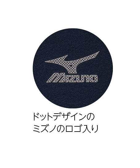 【Mizuno】全1色・ミズノドクターコート(長袖・めちゃ軽・レディース)