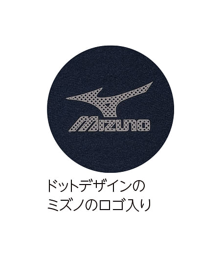 【Mizuno】全2色・ミズノドクターコート(長袖・めちゃ軽・メンズ)