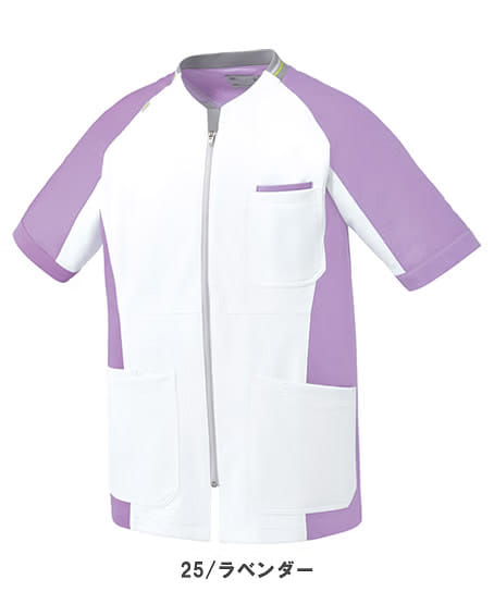 【Mizuno】ミズノ 全4色・ファスナースクラブ（透け防止・ストレッチ・制菌・制電・男女兼用）