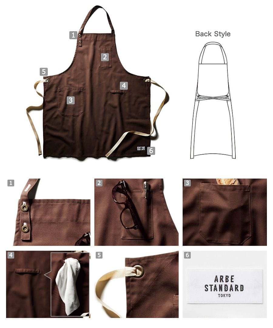 【全3色】オックスエプロン