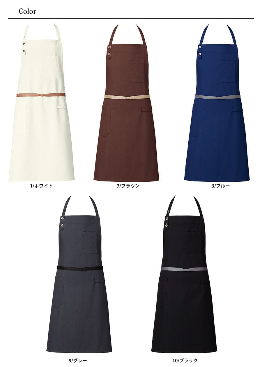 【全3色】オックスエプロン