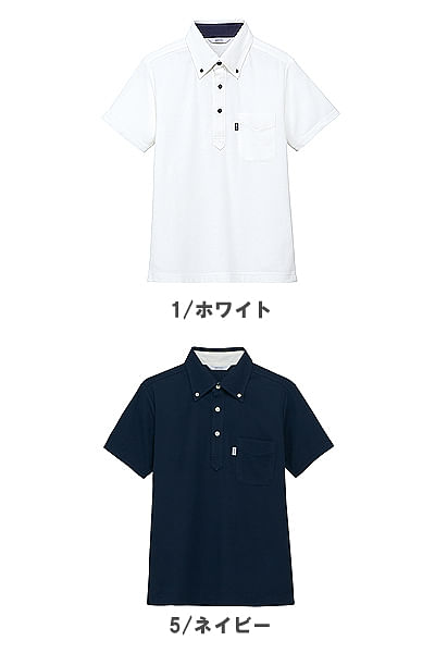 【WEB限定特価】ボタンダウンポロシャツ（消臭・男女兼用）