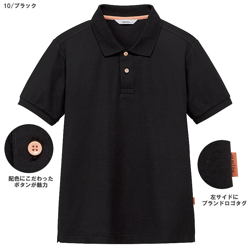 【WEB限定特価】ポロシャツ（消臭・男女兼用）