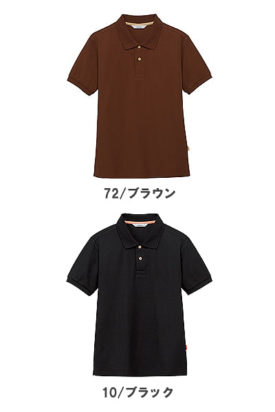 【WEB限定特価】ポロシャツ（消臭・男女兼用）