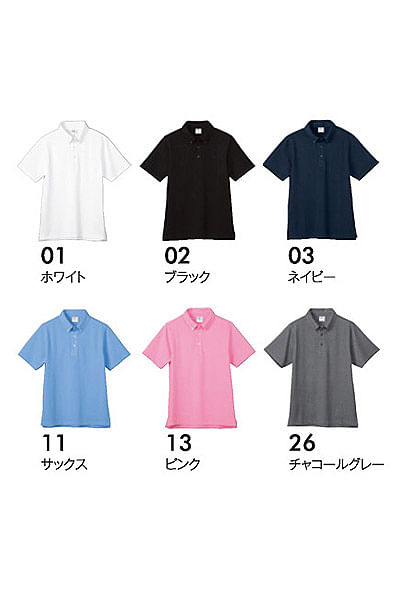 【全6色】ビズスタイルBDポロシャツ（吸汗速乾・消臭）
