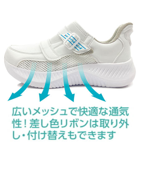 【全1色】ナース®クラウド