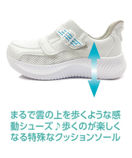 【全1色】ナース®クラウド