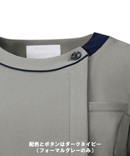 【全4色】ワンピース(ストレッチ・制電・吸汗速乾)