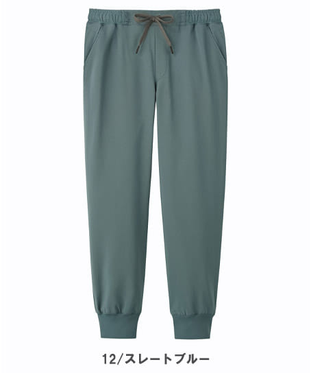 【Dickies 】全3色・ディッキーズジョガーパンツ（ストレッチ・男女兼用）