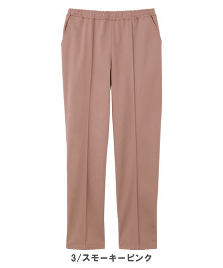 【Dickies】全4色・パンツ（ストレッチ・速乾・制電糸・男女兼用）