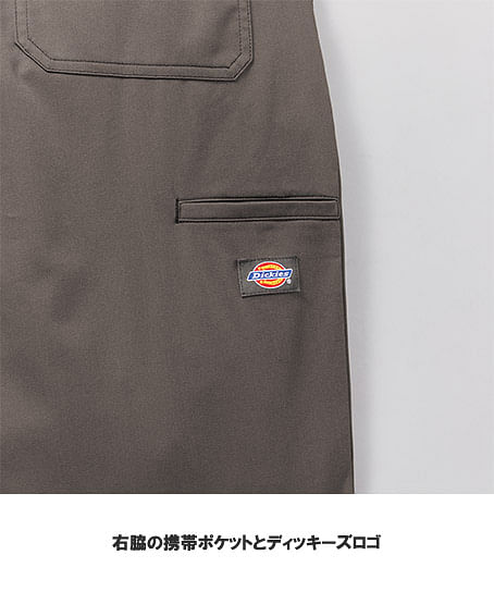 【Dickies】パンツ（ストレッチ・速乾・制電糸・男女兼用）