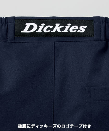 【Dickies】全1色・ディッキーズパンツ(ストレッチ・速乾・制電糸・男女兼用)