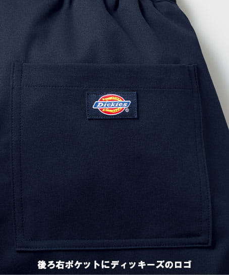 【Dickies】全1色・ディッキーズパンツ(ストレッチ・速乾・制電糸・男女兼用)