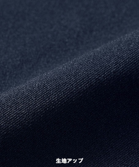 【Dickies】全1色・ディッキーズパンツ(ストレッチ・速乾・制電糸・男女兼用)