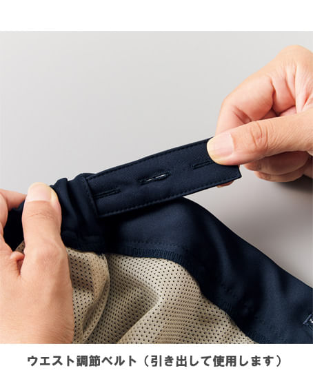 WEB先行【全2色】レディスパンツ(防水型生理用・ストレッチ・ウエストゴム&調節ベルト)