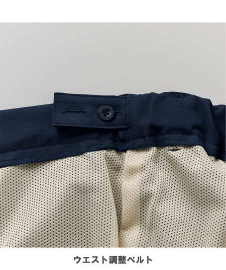 WEB先行【全2色】レディスパンツ(防水型生理用・ストレッチ・ウエストゴム&調節ベルト)