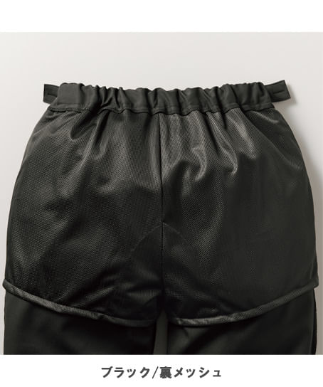 WEB先行【全2色】レディスパンツ(防水型生理用・ストレッチ・ウエストゴム&調節ベルト)