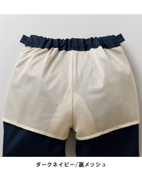 WEB先行【全2色】レディスパンツ(防水型生理用・ストレッチ・ウエストゴム&調節ベルト)