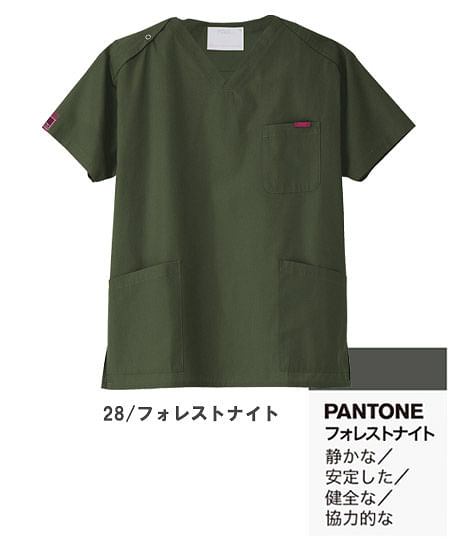 【全30色】PANTONEスクラブ 白衣（男女兼用）