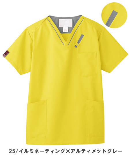 【全15色】PANTONEスクラブ（左胸斜めポケット・男女兼用）