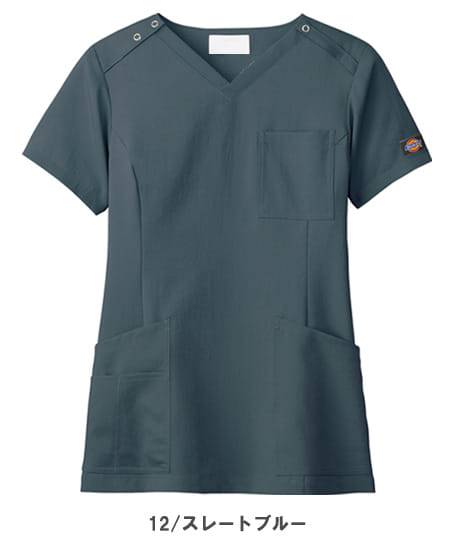 【Dickies】全4色・ ビンテージスクラブ (ストレッチ・レディース)