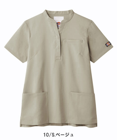 【Dickies 】全3色・ディッキーズ・スキッパータイプスクラブ（ストレッチ・レディス）