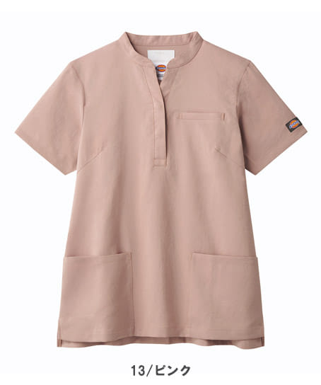 【Dickies 】全3色・ディッキーズ・スキッパータイプスクラブ（ストレッチ・レディス）