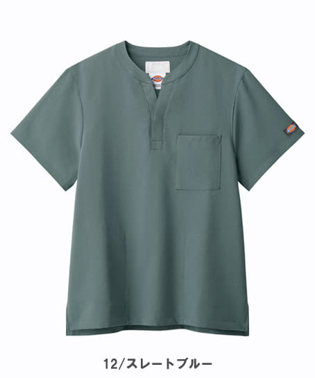 【Dickies】全3色・ディッキーズスキッパータイプスクラブ（スタンドカラー・ストレッチ・男女兼用）