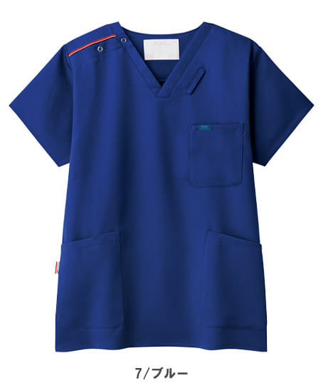 【全4色】国境なき医師団・スクラブ（遮熱・ストレッチ・男女兼用）