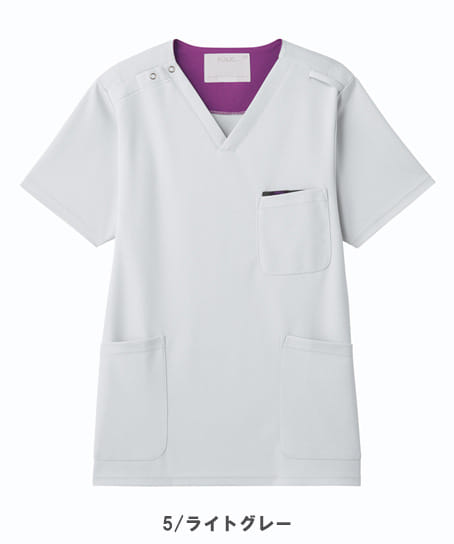 【全4色】ニットスクラブ（ストレッチ・男女兼用）