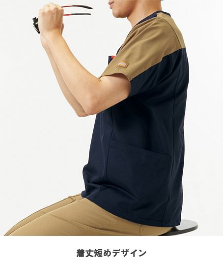 Dickies】全2色 ディッキーズスクラブ（制電糸・速乾・吸汗