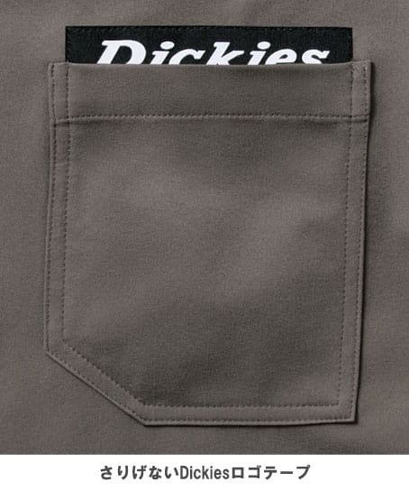 【Dickies】全3色 ディッキーズスクラブ(制電糸・速乾・吸汗・ストレッチ・男女兼用)