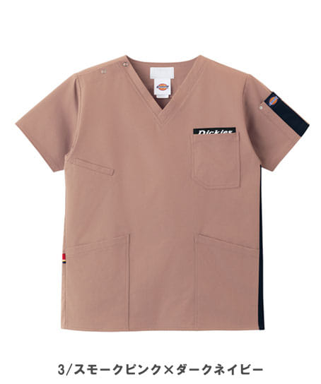 【Dickies】全3色 ディッキーズスクラブ(制電糸・速乾・吸汗・ストレッチ・男女兼用)