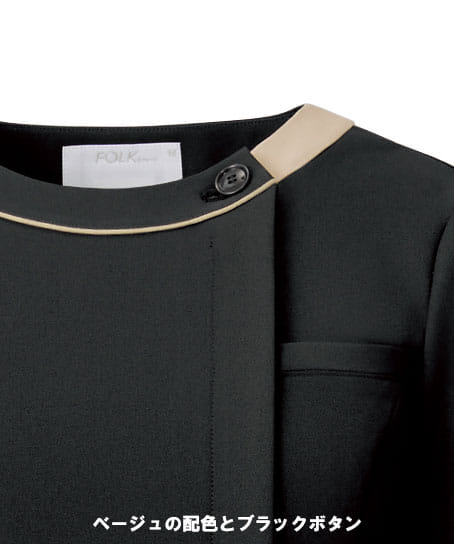 【全4色】チュニック(ストレッチ・制電・吸汗速乾)