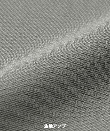 【全4色】チュニック(ストレッチ・制電・吸汗速乾)