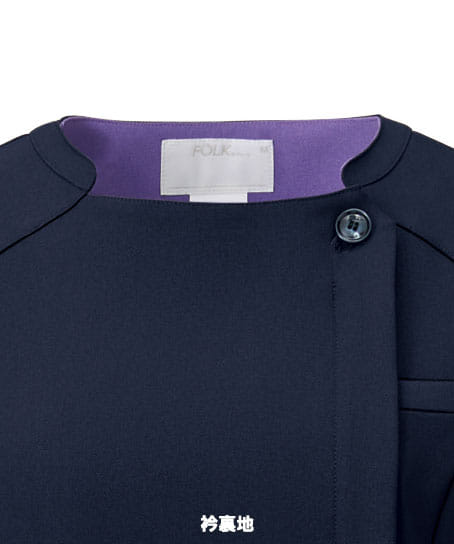 【全2色】チュニック(ストレッチ・制電・吸汗速乾)