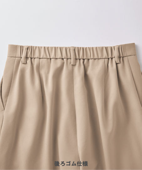 【ESTNATION×FOLK】全3色 パンツ(制電糸・速乾・吸汗・ストレッチ・「超」軽量)