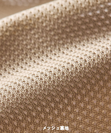 【ESTNATION×FOLK】全3色 パンツ(制電糸・速乾・吸汗・ストレッチ・「超」軽量)