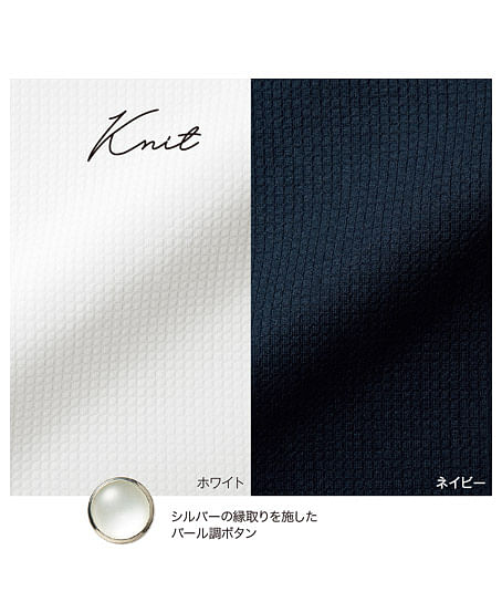 【全2色】ポロシャツ(吸水速乾)※スカーフ別売り