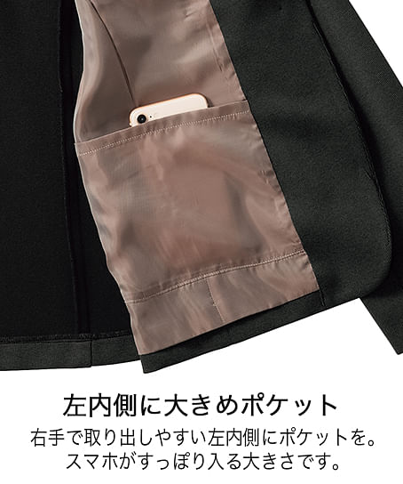 【全2色】ニットテーラードジャケット