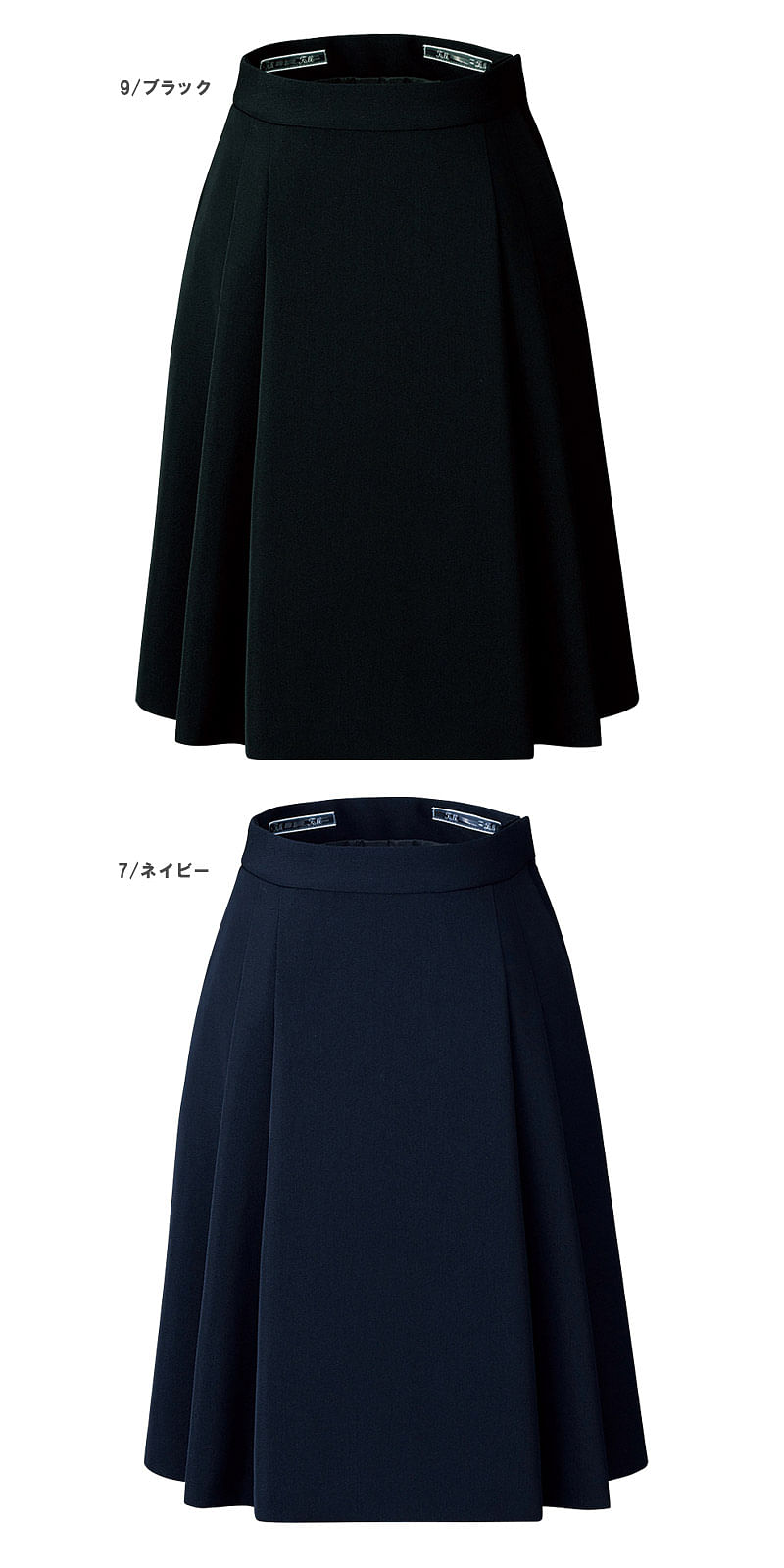 【全2色】ソフトプリーツスカート（バックアップカイロポケット付）