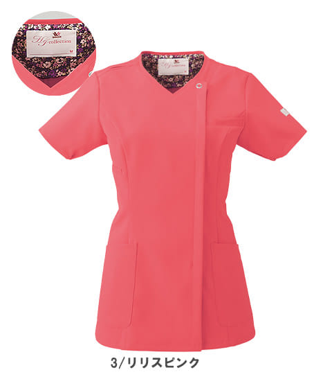 【全10色】ワコールジップスクラブ（レディース）