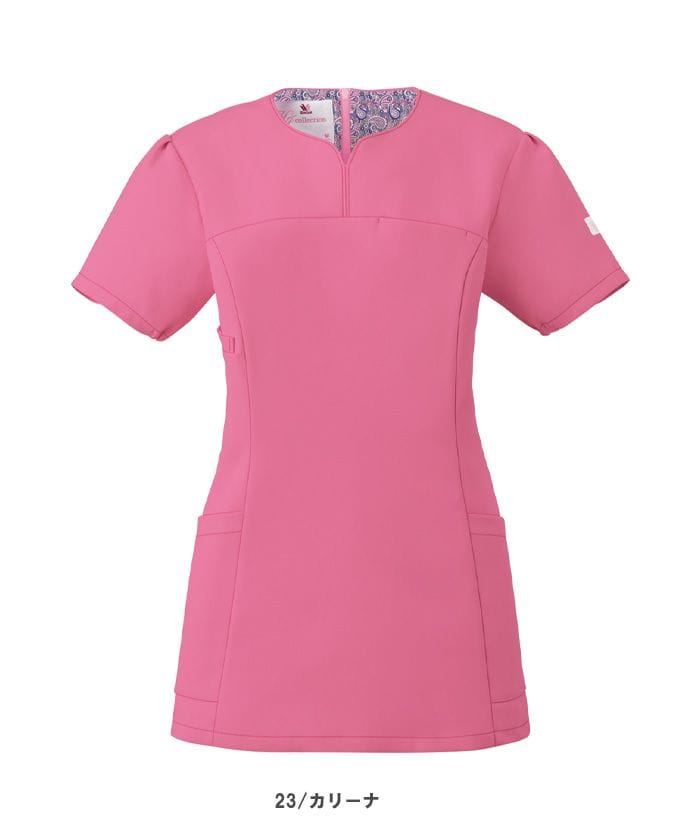 【全5色】ワコール・スクラブ (レディース)