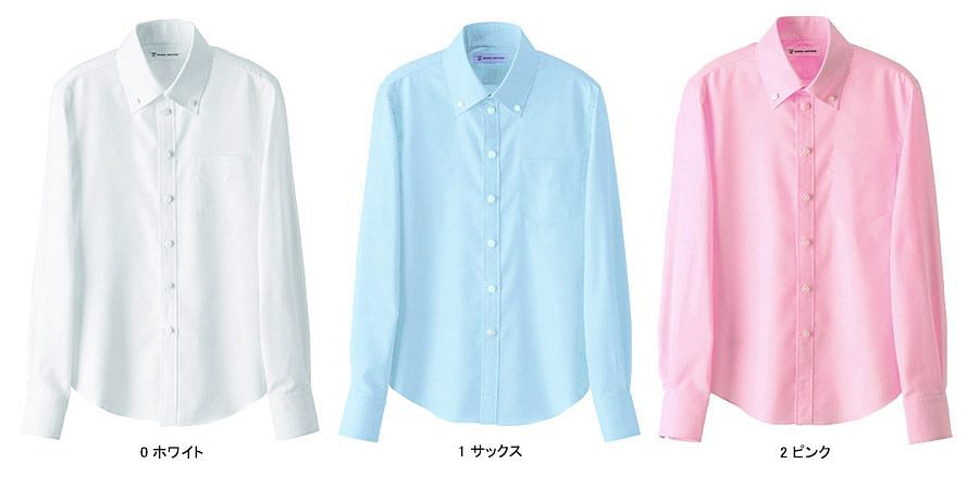 【全3色】オックスフォードボタンダウンシャツ（防臭・男女兼用）