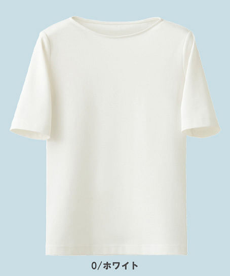 【全4色】半袖ニットシャツ（吸水速乾・防臭/女性用）