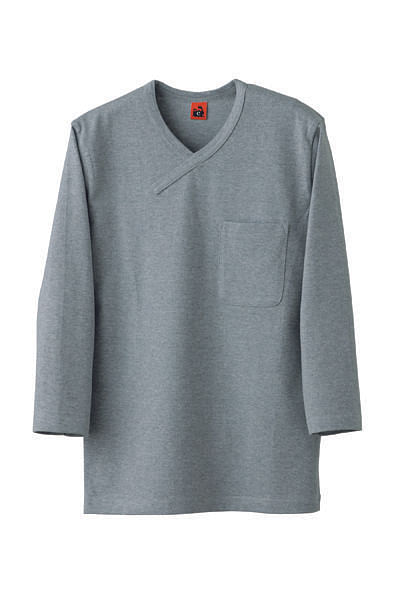 【全3色】7分袖ニットシャツ（綿100％/男女兼用）