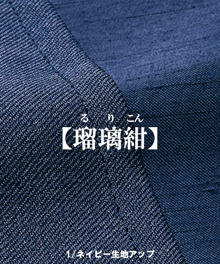 【全3色】ワンピース（ストレッチ）