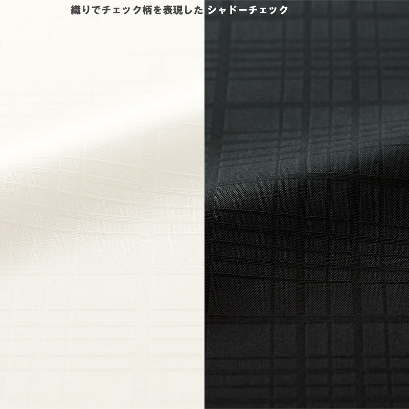 【全2色】アシンメトリースカート（防汚加工・ストレッチ・撥水撥油）