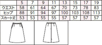 期間限定SALE【全2色】セミタイトスカート（ストレッチ・吸汗速乾・静電気防止） サイズ詳細
